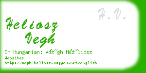 heliosz vegh business card